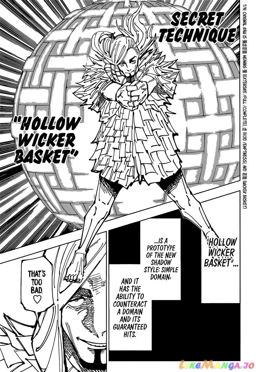 Jujutsu Kaisen chapter 171 - page 4