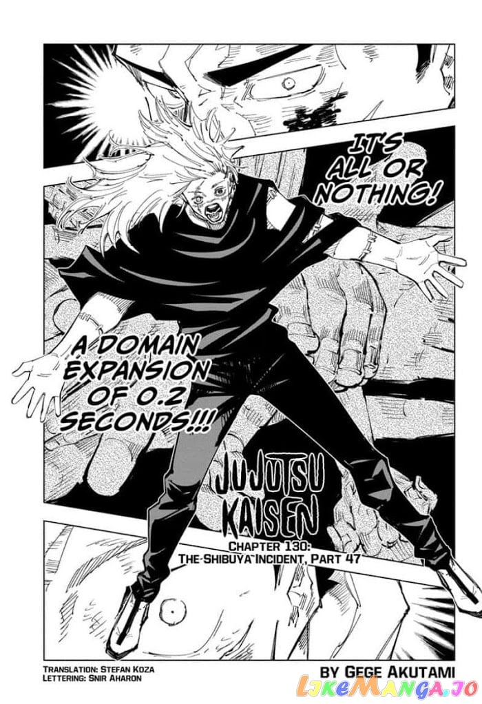 Jujutsu Kaisen chapter 130 - page 1