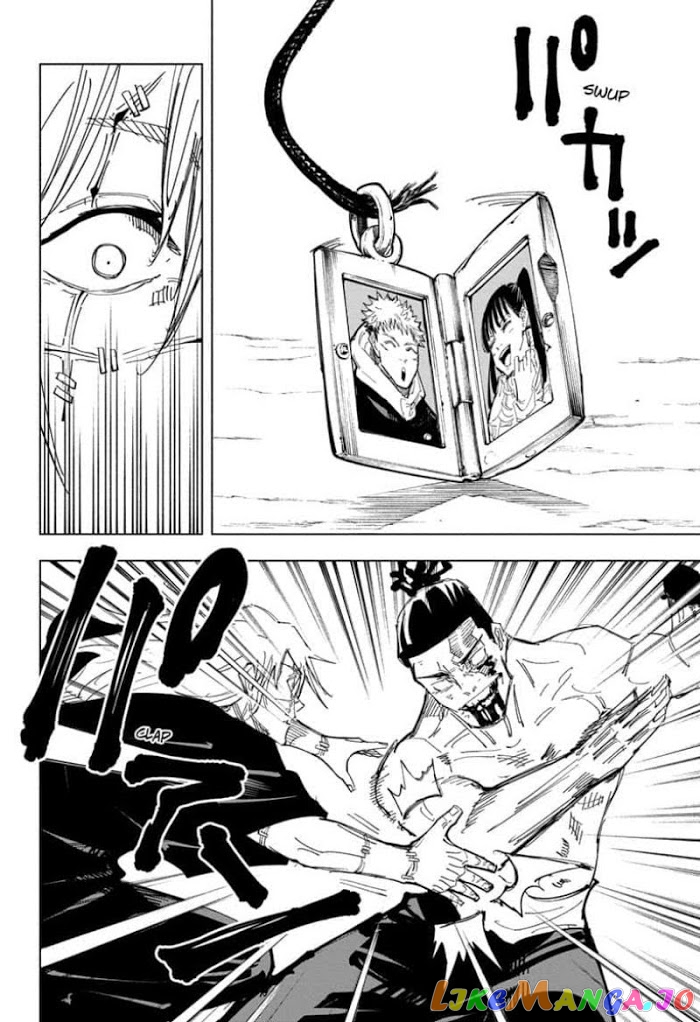 Jujutsu Kaisen chapter 130 - page 12