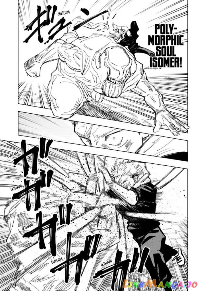 Jujutsu Kaisen chapter 130 - page 15