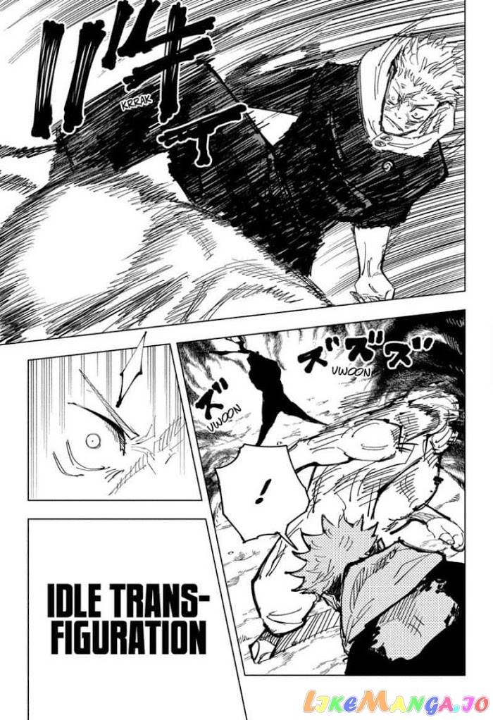 Jujutsu Kaisen chapter 130 - page 17
