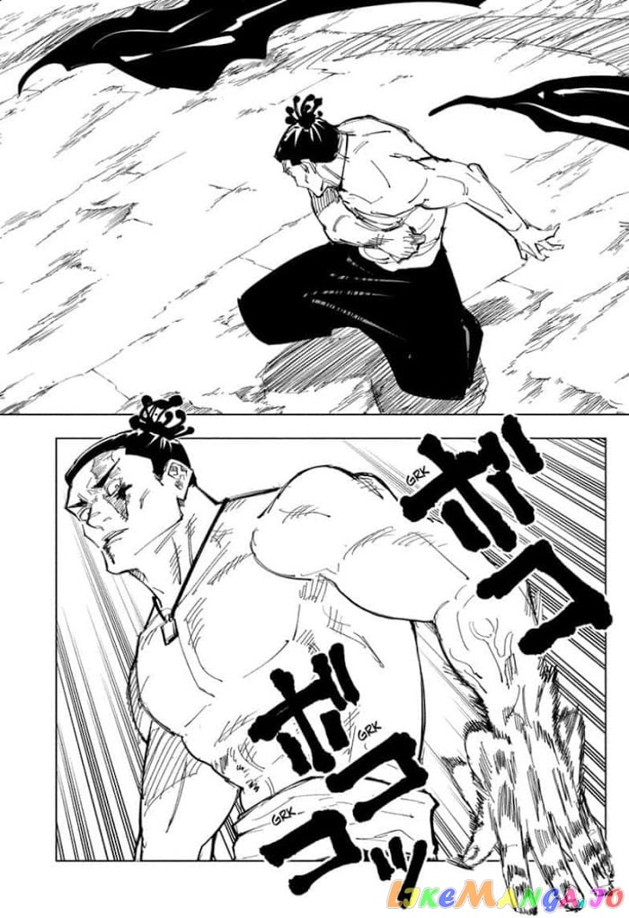 Jujutsu Kaisen chapter 130 - page 6