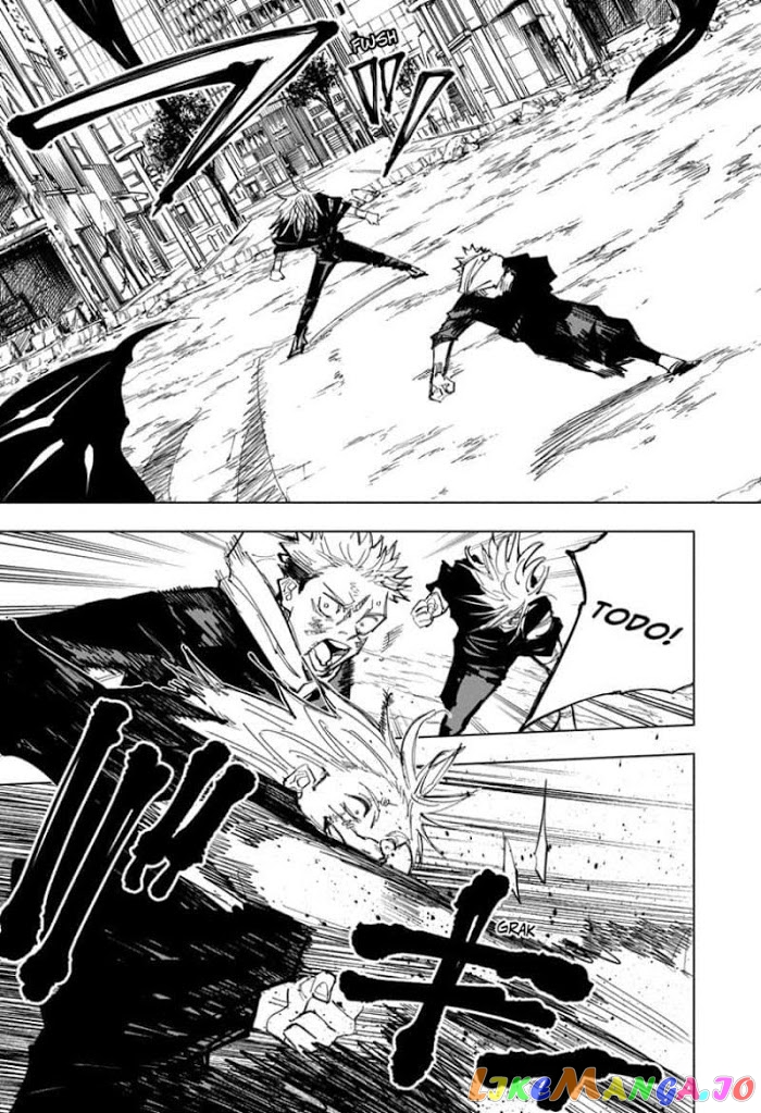 Jujutsu Kaisen chapter 130 - page 7