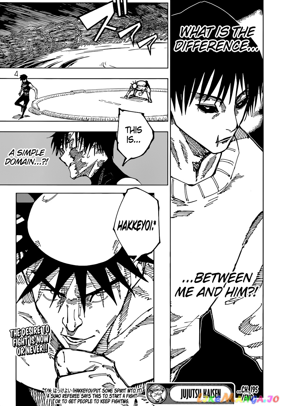 Jujutsu Kaisen chapter 195 - page 20
