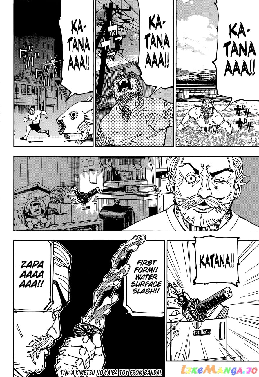 Jujutsu Kaisen chapter 195 - page 3