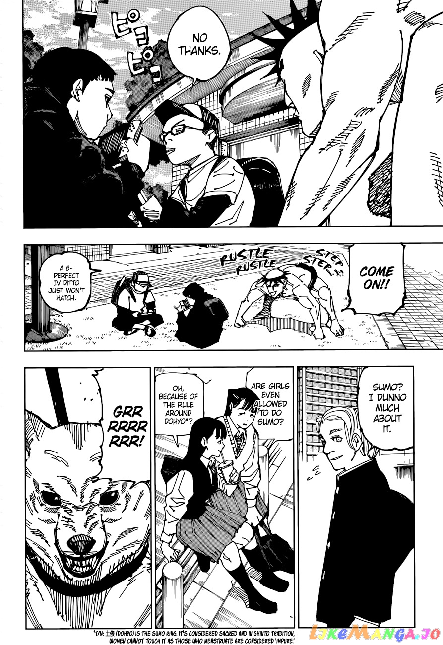 Jujutsu Kaisen chapter 195 - page 5