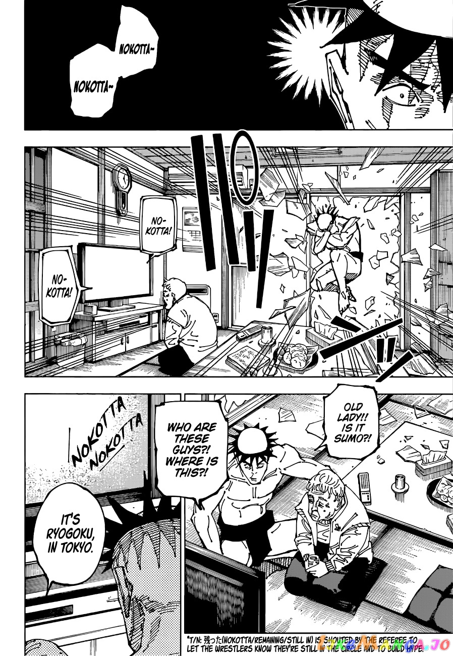 Jujutsu Kaisen chapter 195 - page 7