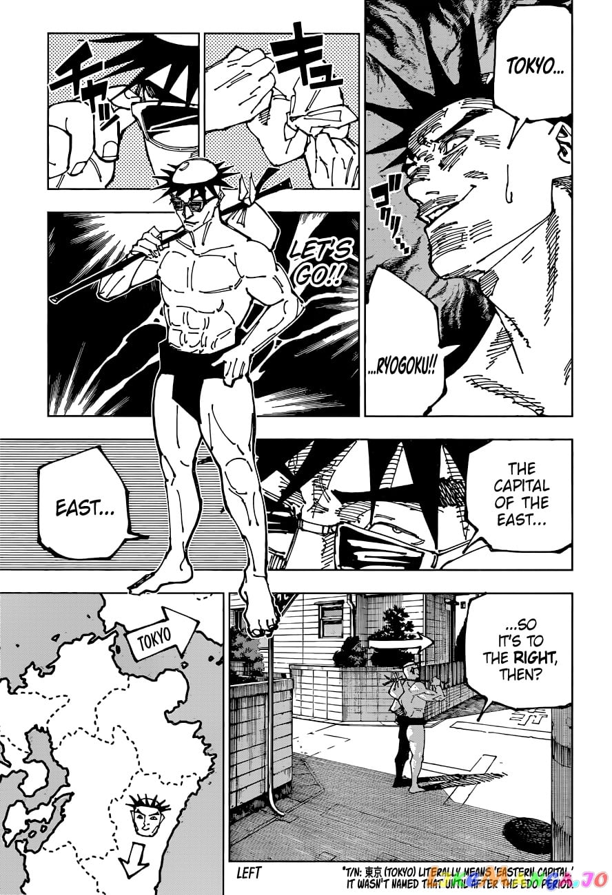 Jujutsu Kaisen chapter 195 - page 8