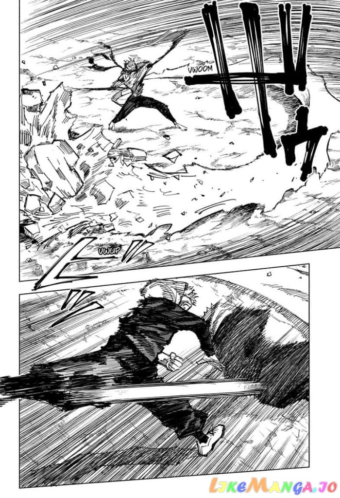 Jujutsu Kaisen chapter 131 - page 7