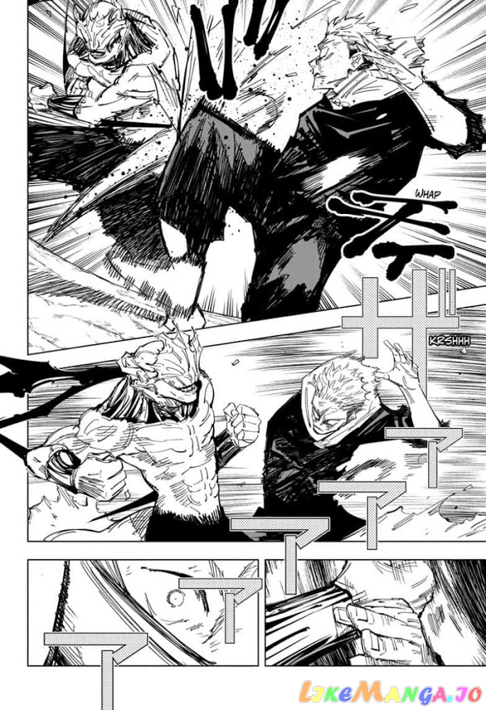 Jujutsu Kaisen chapter 131 - page 9