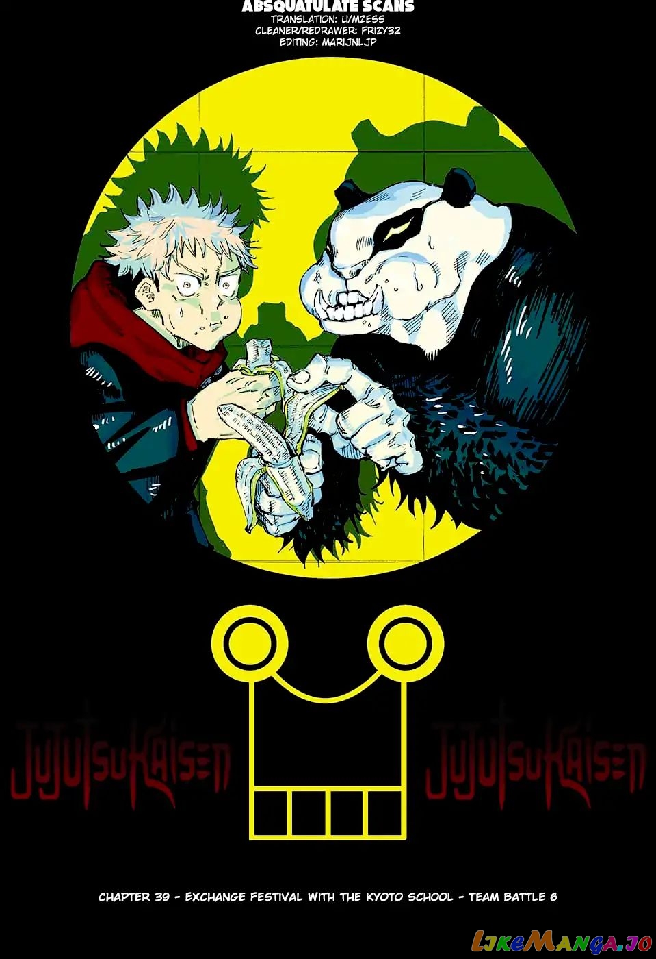 Jujutsu Kaisen chapter 39 - page 1