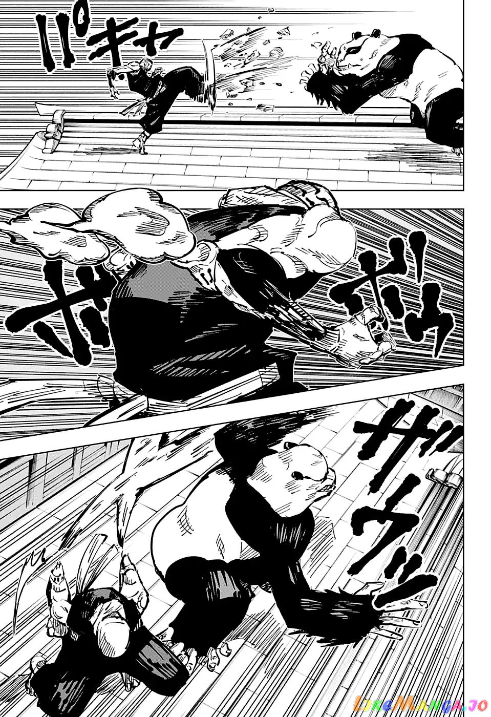 Jujutsu Kaisen chapter 39 - page 10