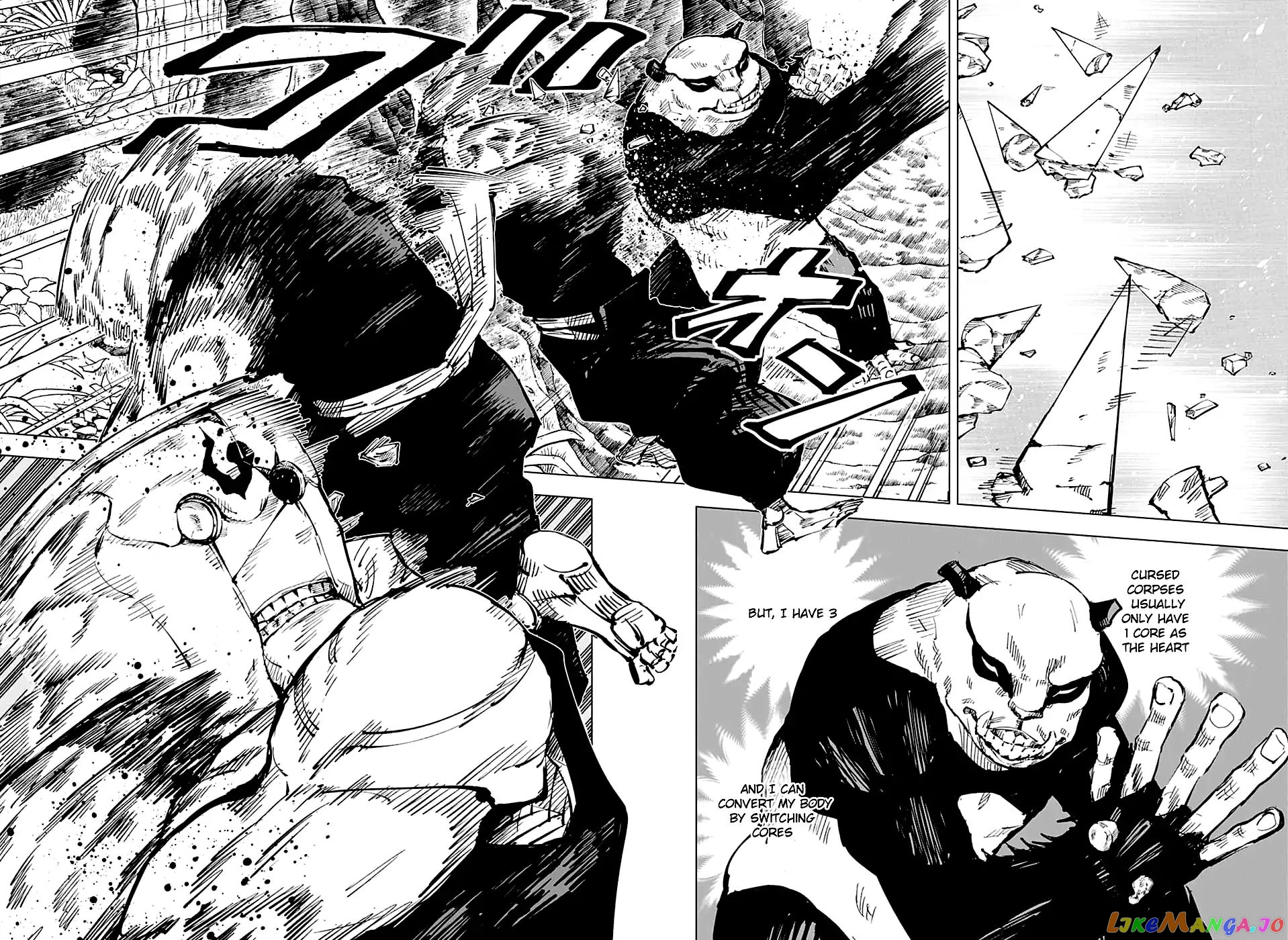 Jujutsu Kaisen chapter 39 - page 4
