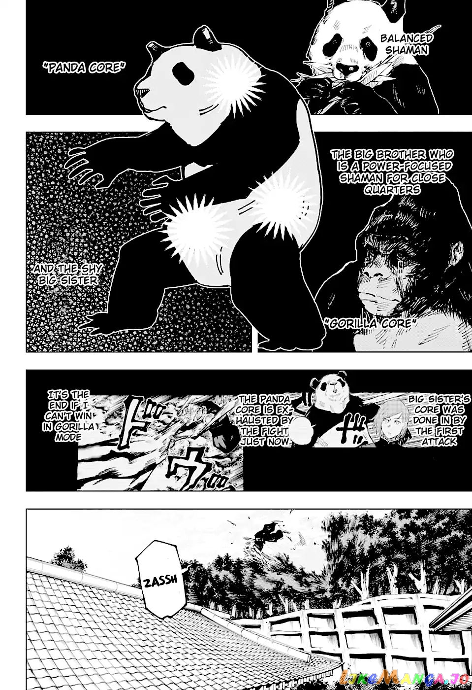 Jujutsu Kaisen chapter 39 - page 5