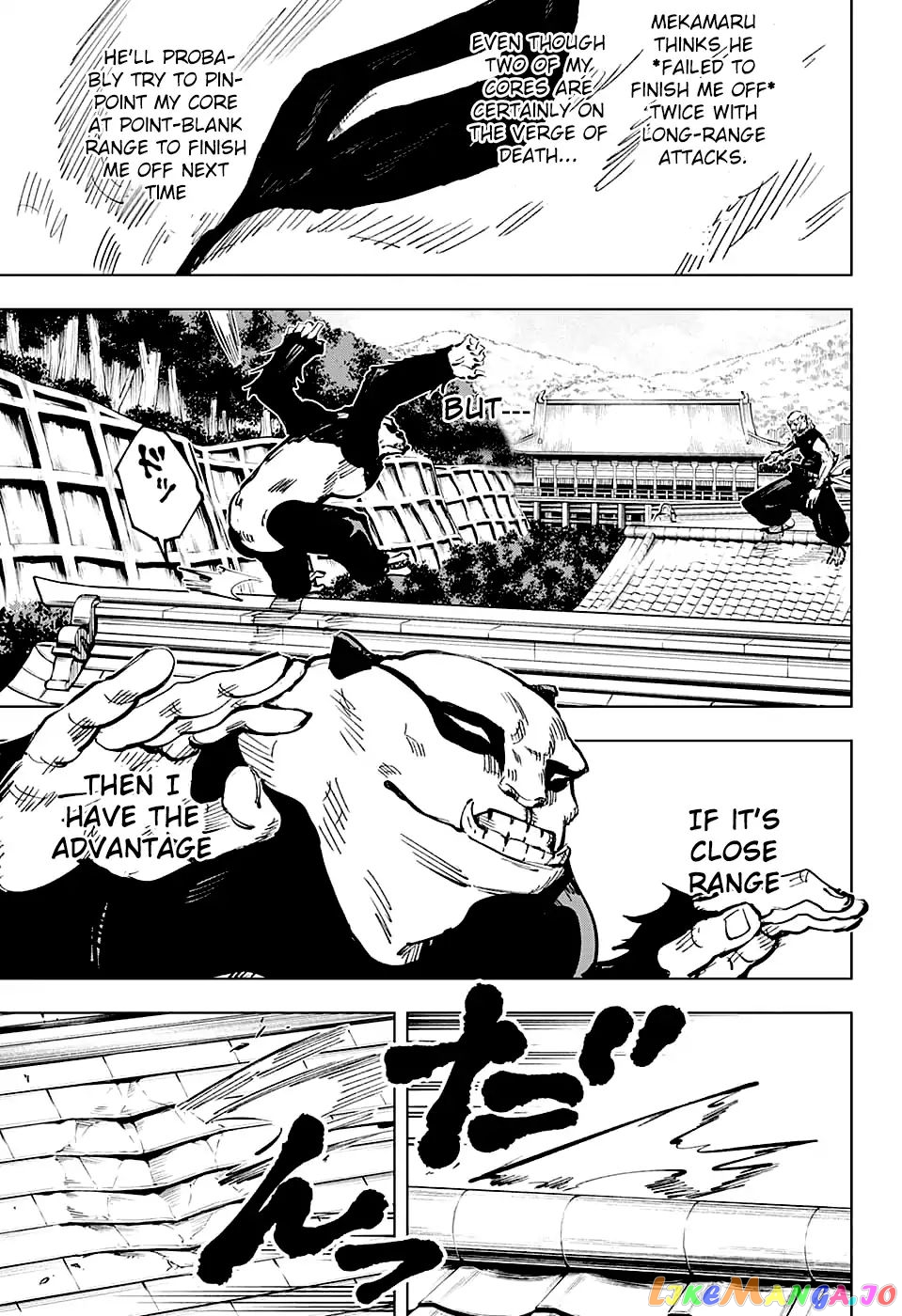 Jujutsu Kaisen chapter 39 - page 8