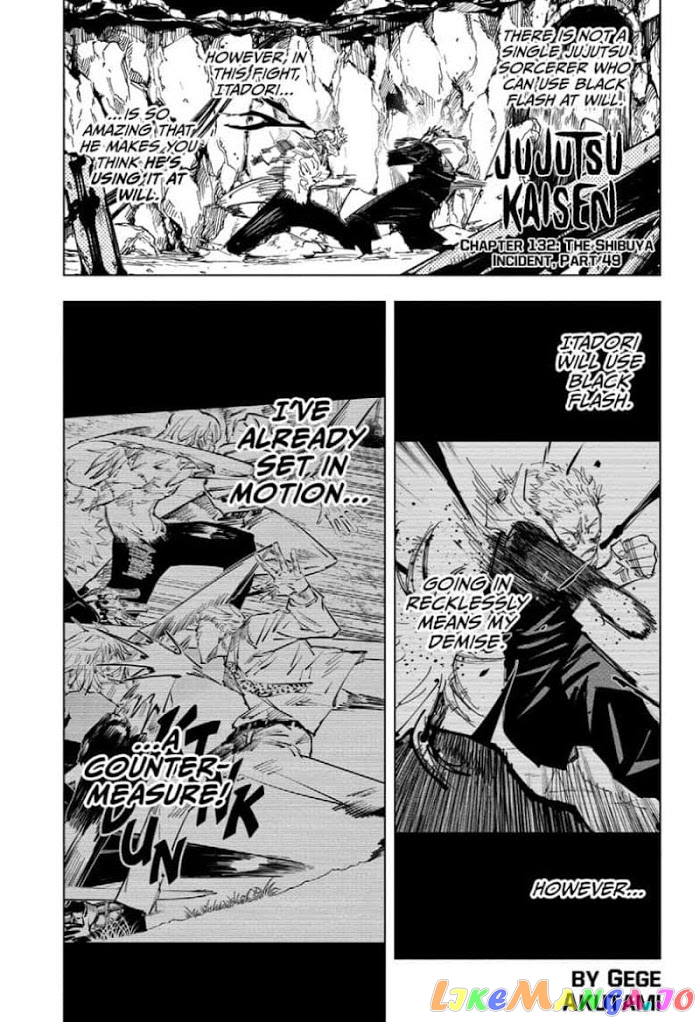 Jujutsu Kaisen chapter 132 - page 1