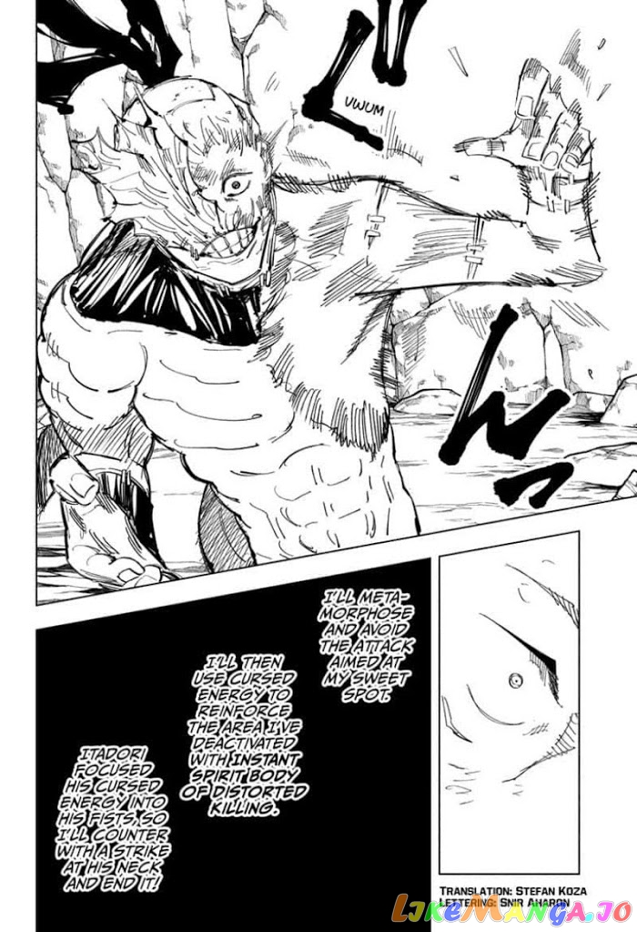 Jujutsu Kaisen chapter 132 - page 2