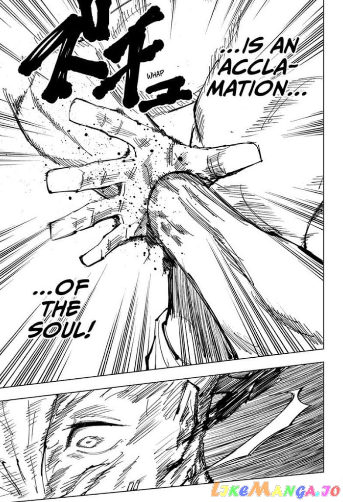 Jujutsu Kaisen chapter 132 - page 7