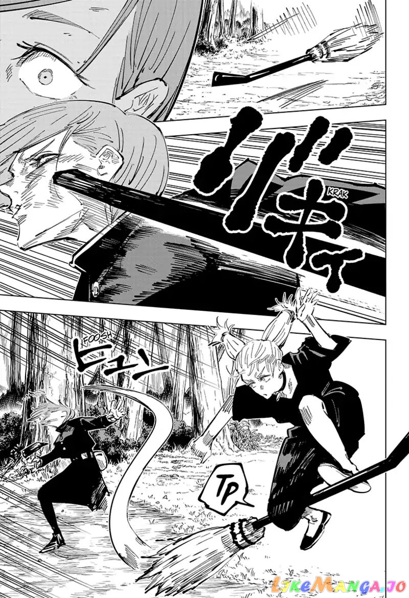 Jujutsu Kaisen chapter 40 - page 17