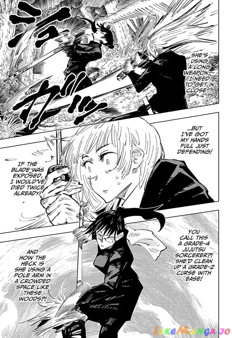 Jujutsu Kaisen chapter 40 - page 3