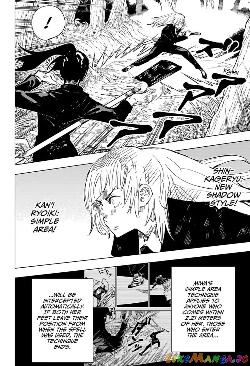 Jujutsu Kaisen chapter 40 - page 4