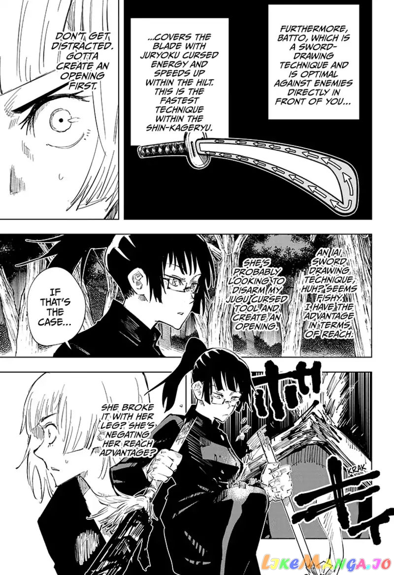 Jujutsu Kaisen chapter 40 - page 5