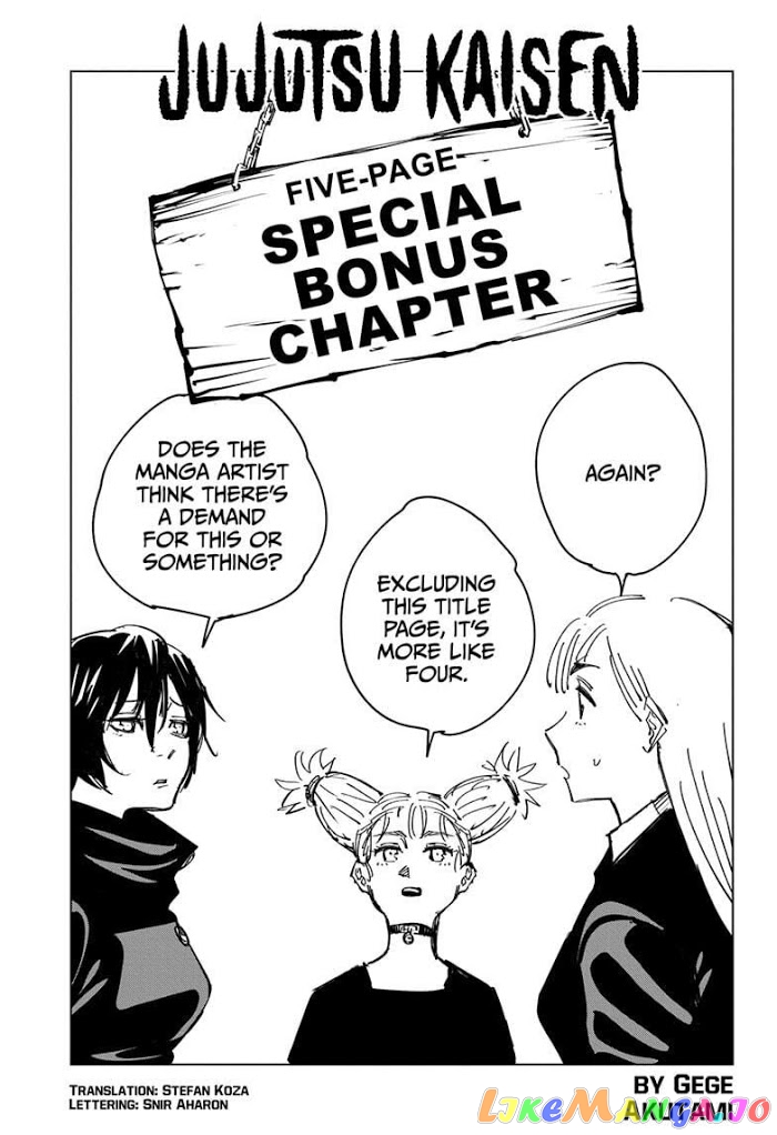 Jujutsu Kaisen chapter 132.5 - page 1