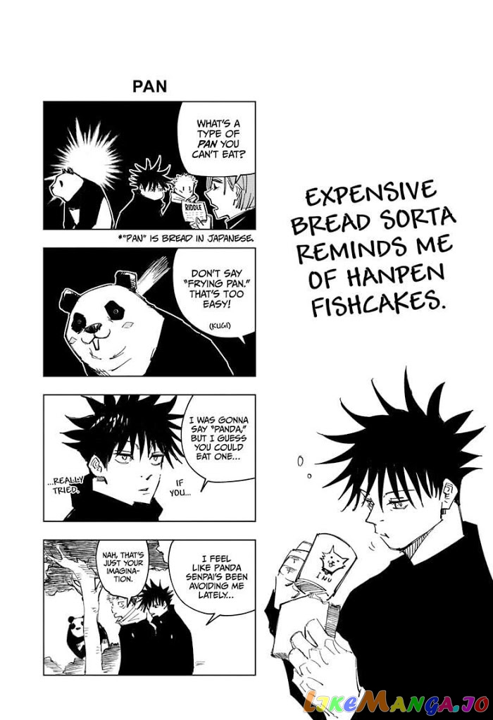 Jujutsu Kaisen chapter 132.5 - page 3