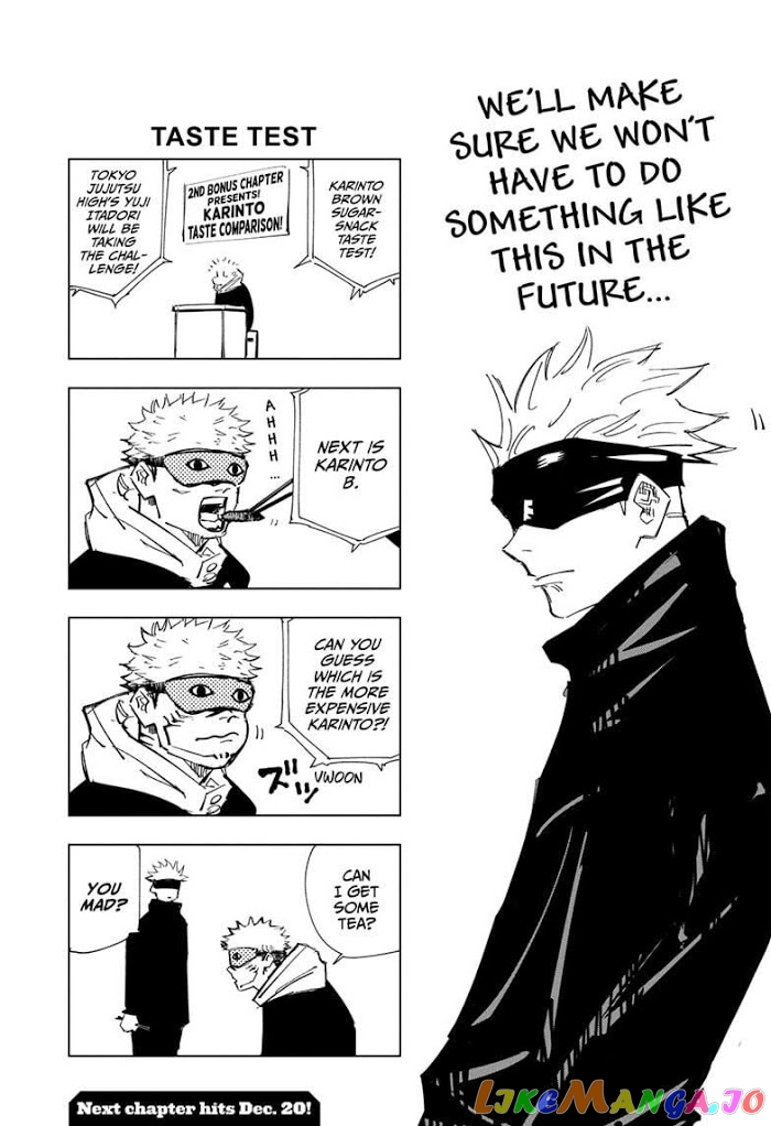 Jujutsu Kaisen chapter 132.5 - page 5