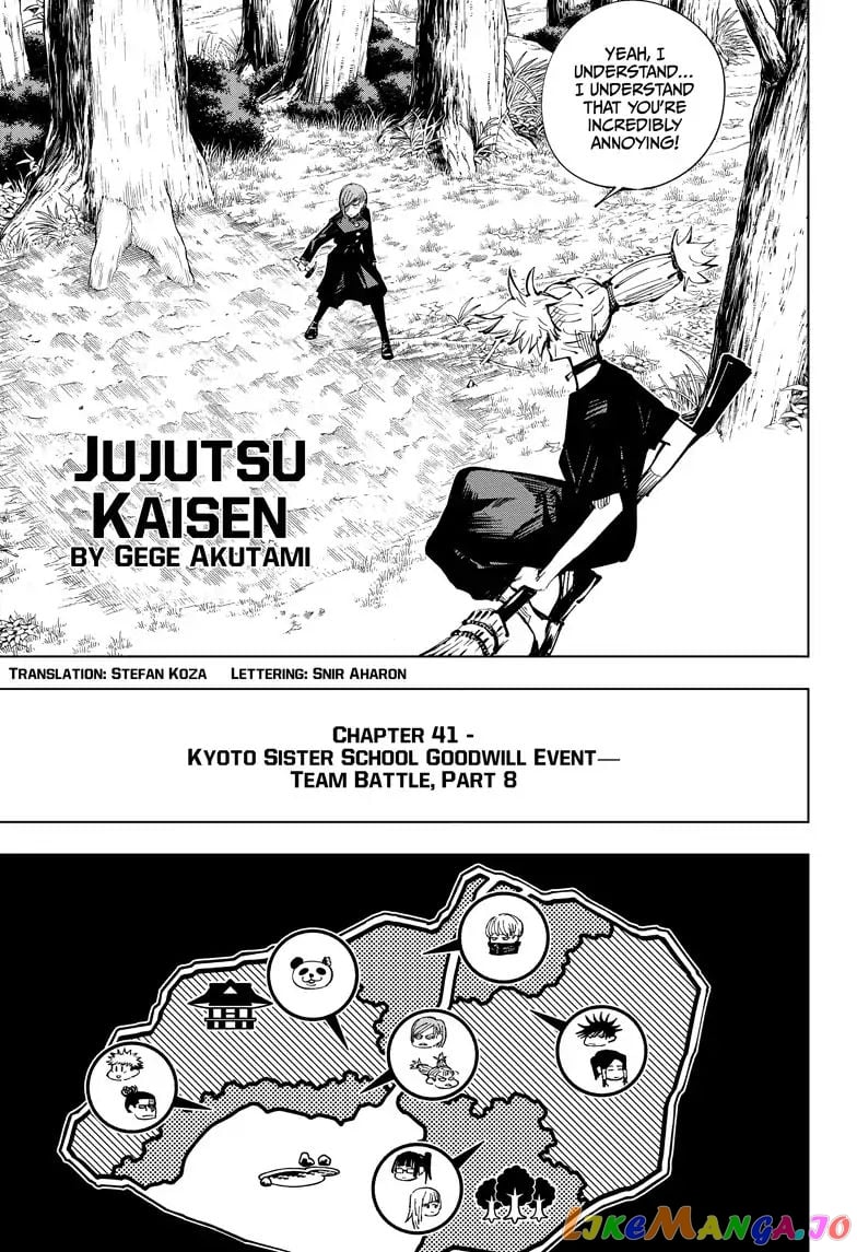 Jujutsu Kaisen chapter 41 - page 1