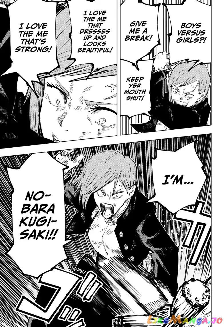 Jujutsu Kaisen chapter 41 - page 11