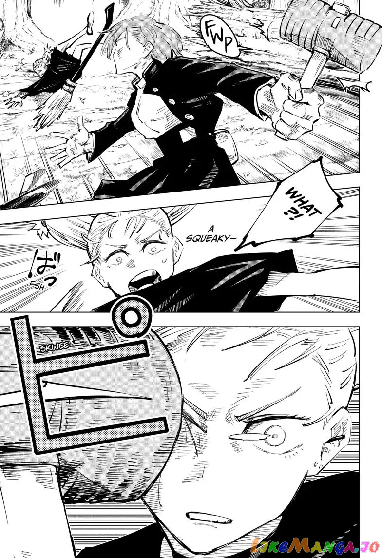 Jujutsu Kaisen chapter 41 - page 13
