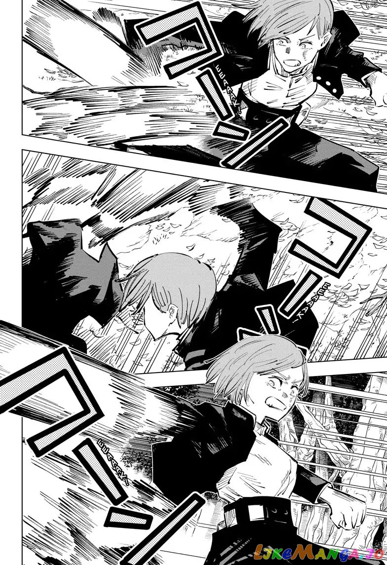 Jujutsu Kaisen chapter 41 - page 14