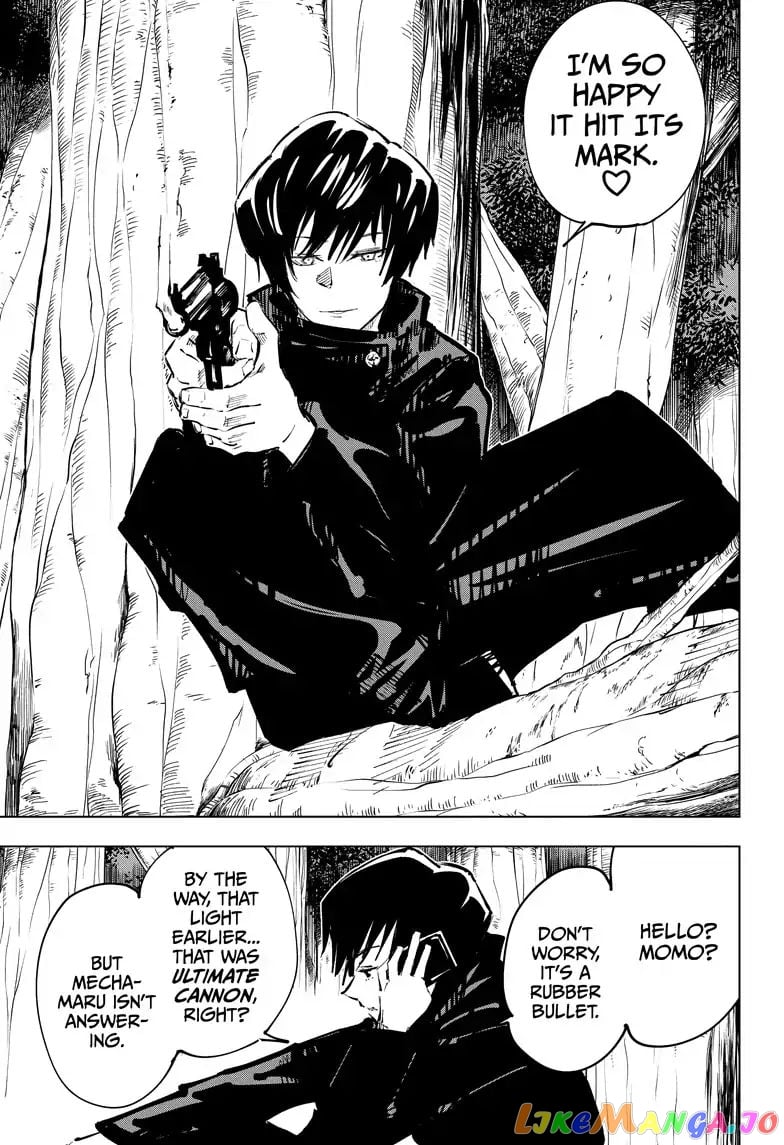 Jujutsu Kaisen chapter 41 - page 17