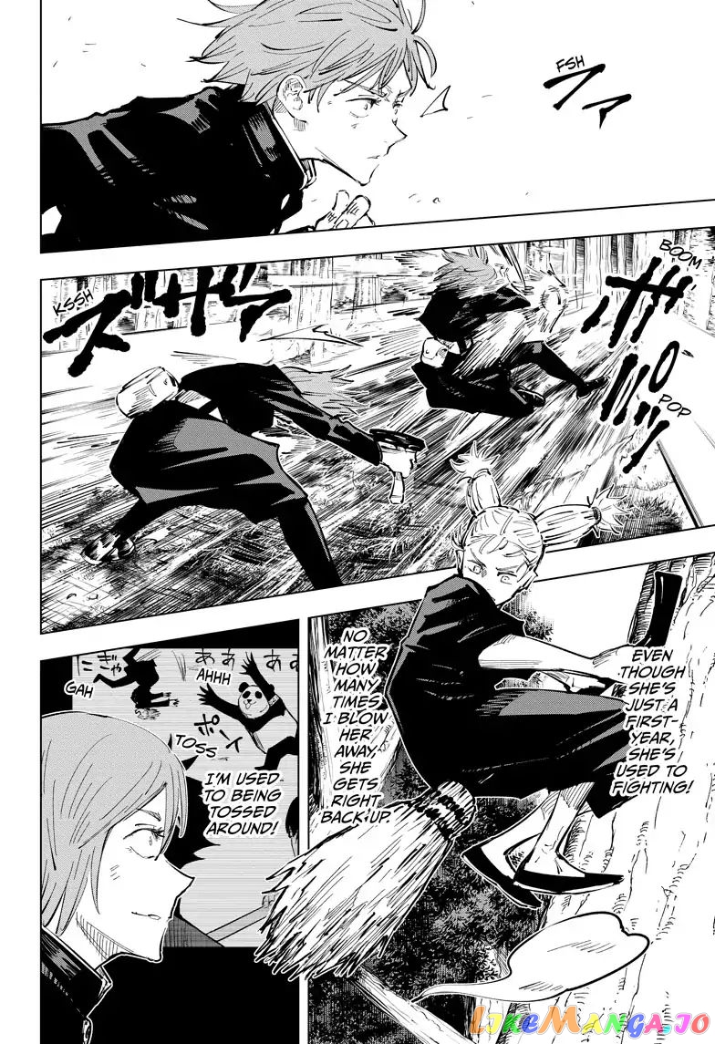 Jujutsu Kaisen chapter 41 - page 2