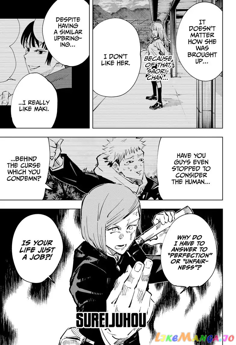 Jujutsu Kaisen chapter 41 - page 7