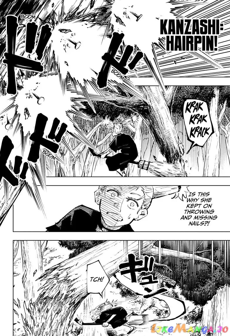 Jujutsu Kaisen chapter 41 - page 8