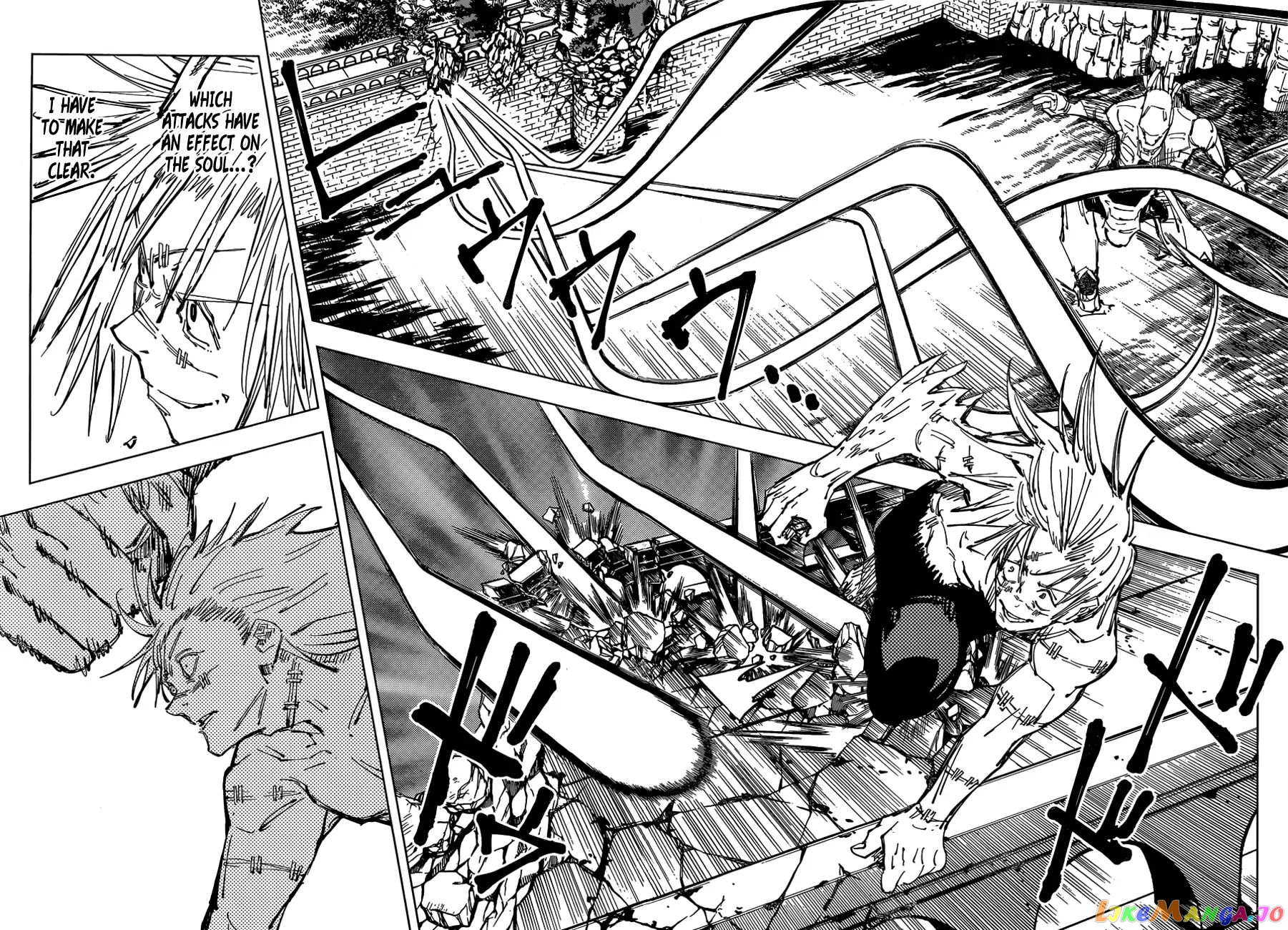 Jujutsu Kaisen chapter 81 - page 12