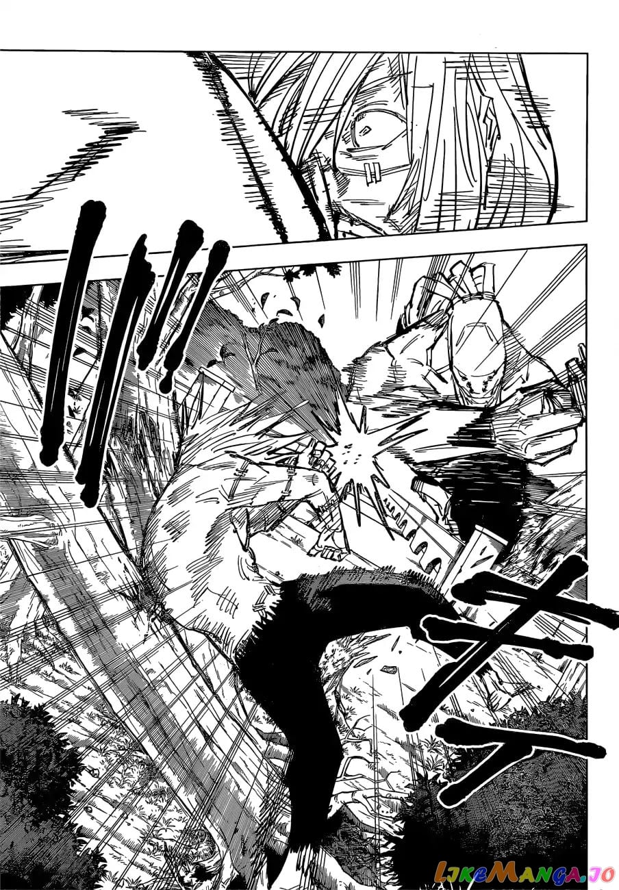 Jujutsu Kaisen chapter 81 - page 14