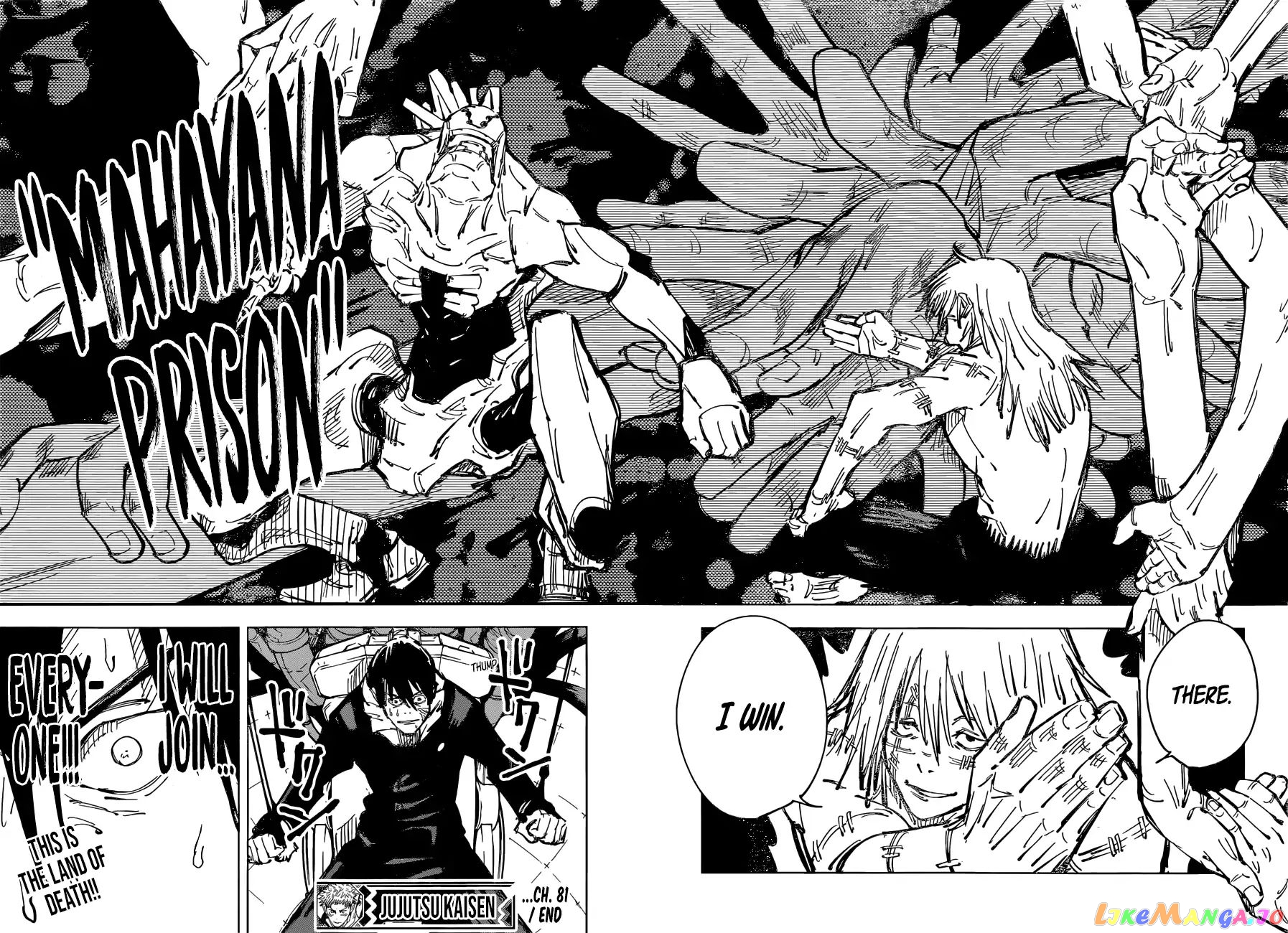 Jujutsu Kaisen chapter 81 - page 17