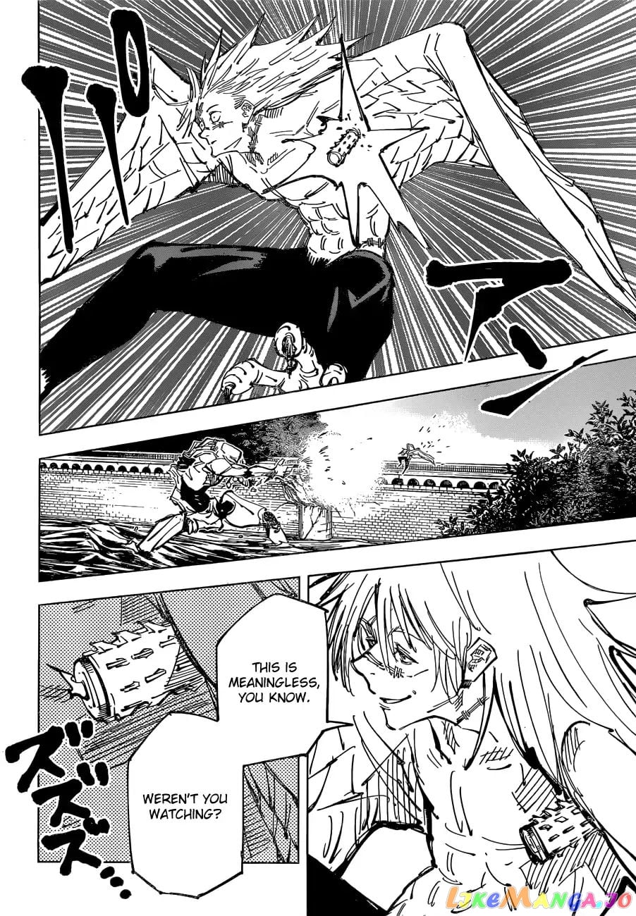 Jujutsu Kaisen chapter 81 - page 5