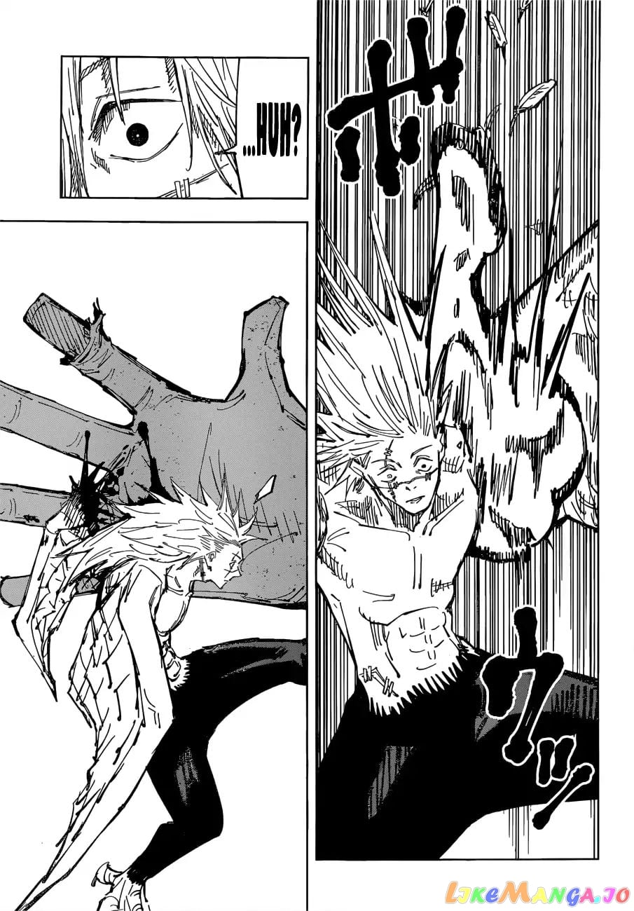 Jujutsu Kaisen chapter 81 - page 6