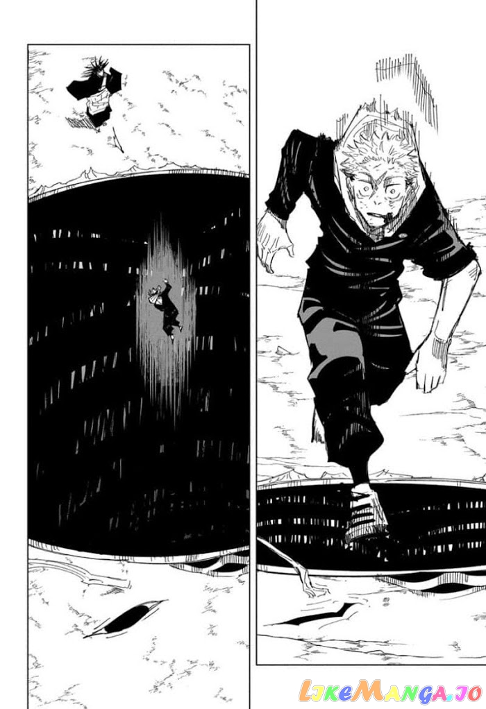 Jujutsu Kaisen chapter 133 - page 12