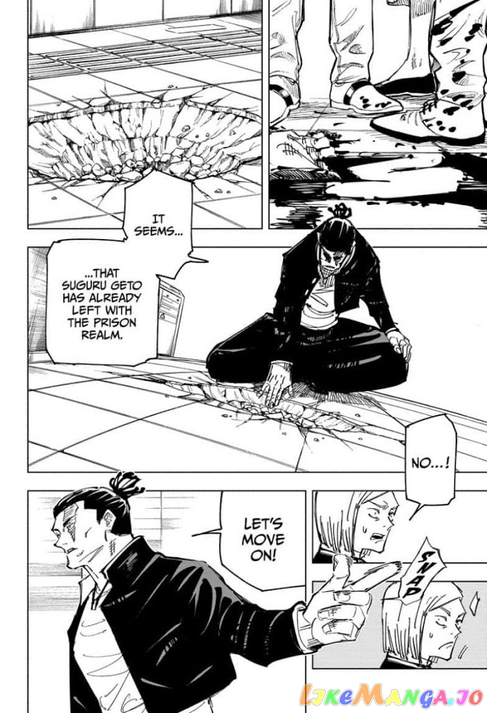 Jujutsu Kaisen chapter 133 - page 2