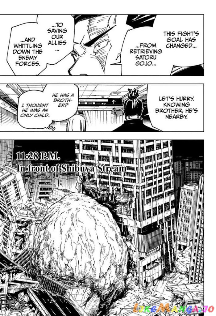 Jujutsu Kaisen chapter 133 - page 3