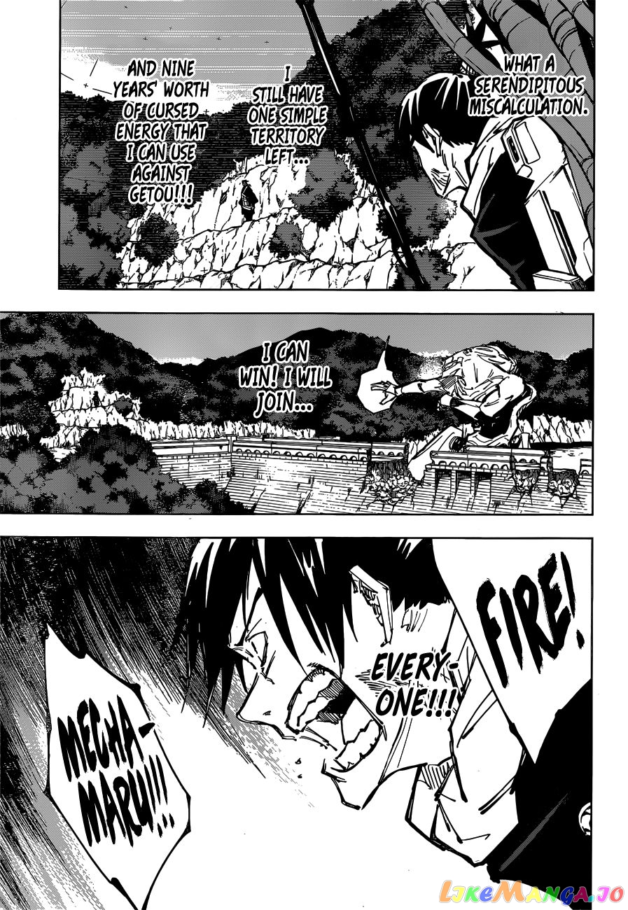 Jujutsu Kaisen chapter 82 - page 12