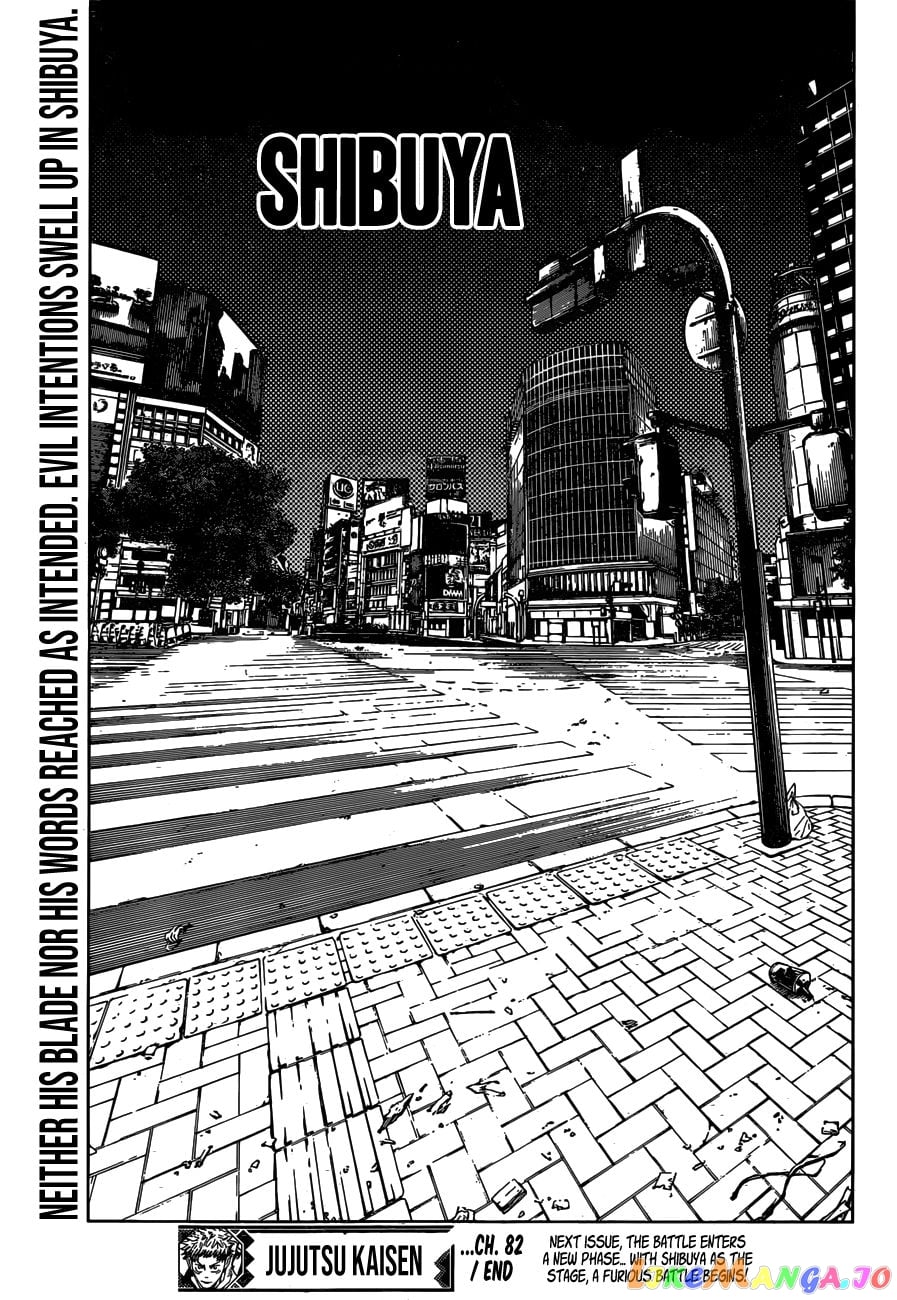 Jujutsu Kaisen chapter 82 - page 19