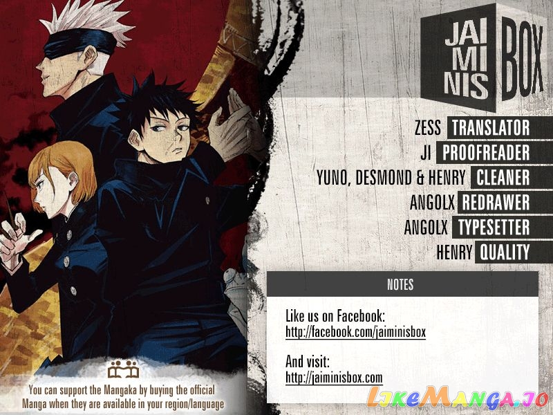 Jujutsu Kaisen chapter 82 - page 2