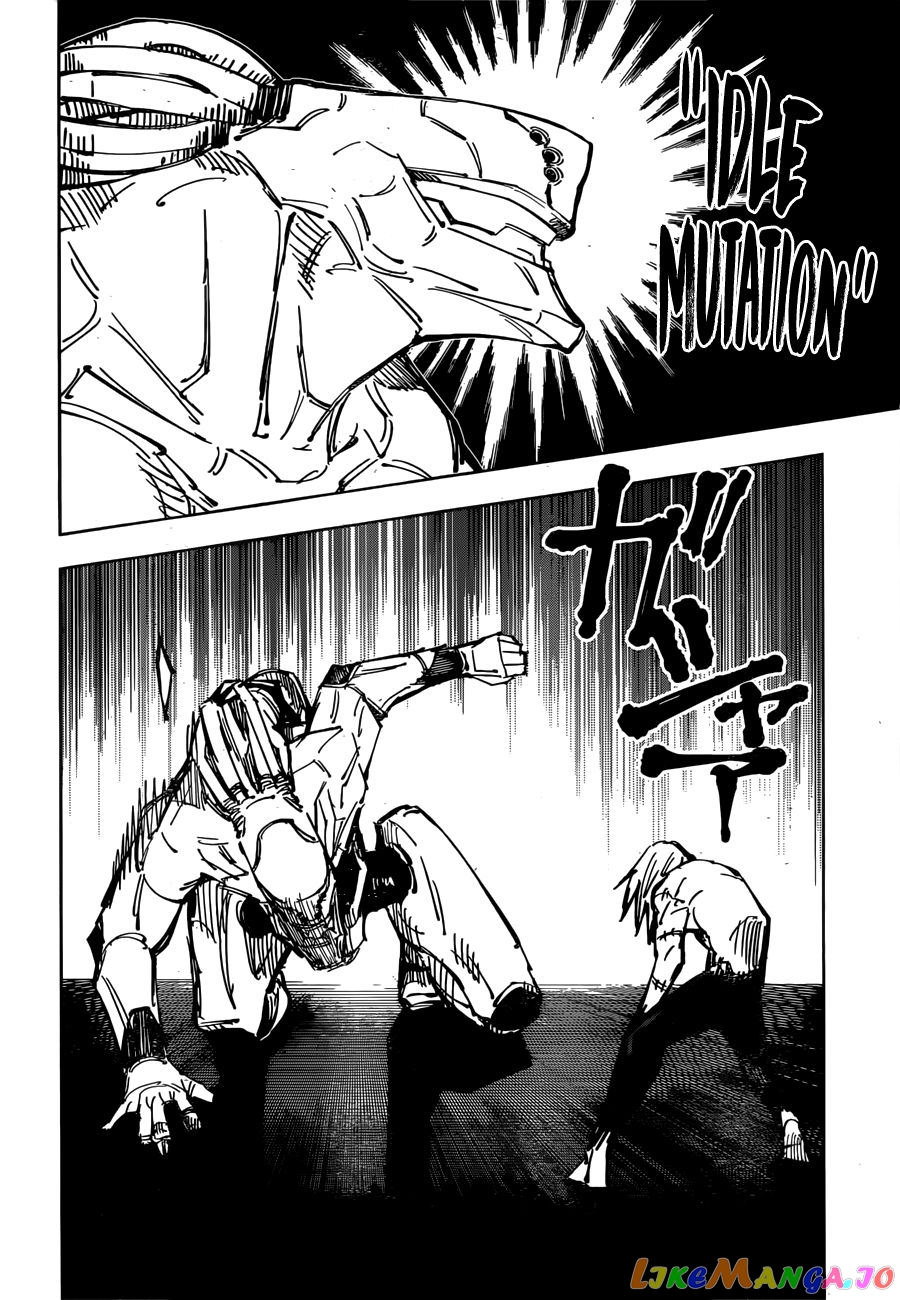 Jujutsu Kaisen chapter 82 - page 3