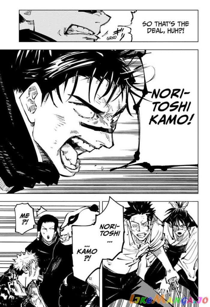 Jujutsu Kaisen chapter 134 - page 17